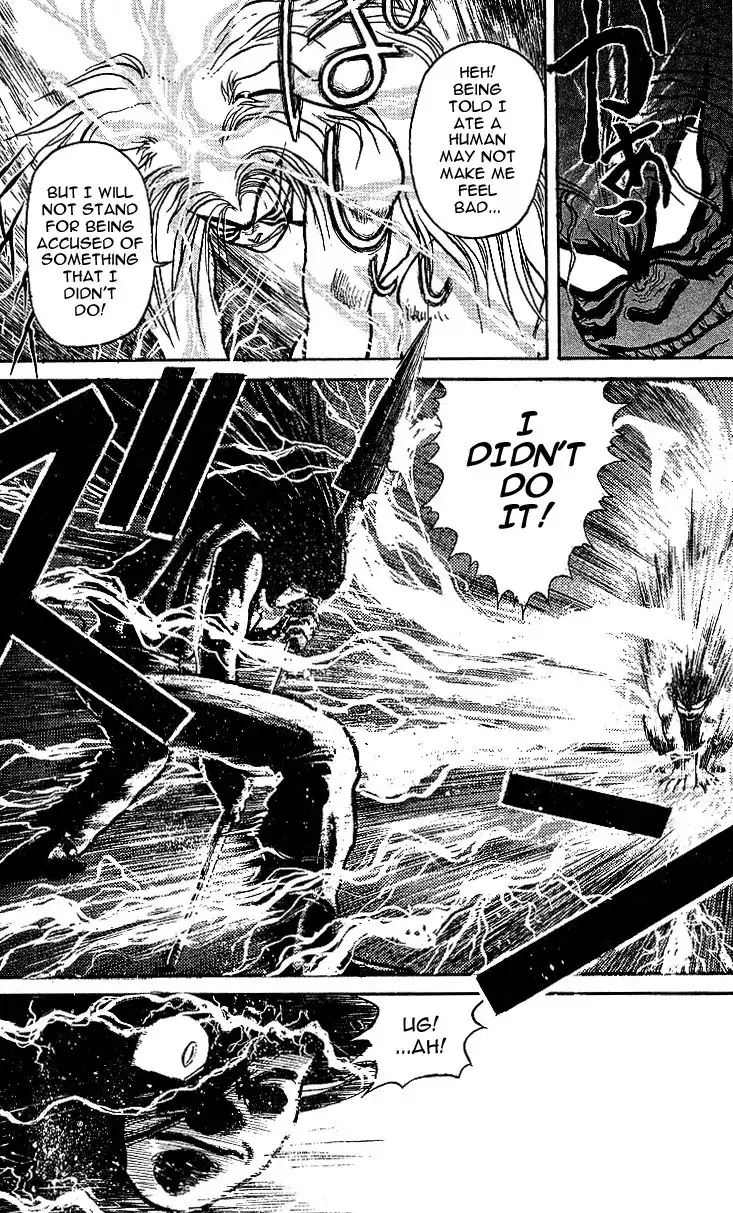 Ushio and Tora Chapter 9 13